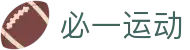 必一(运动科技有限公司)官方网站-B·Sport
